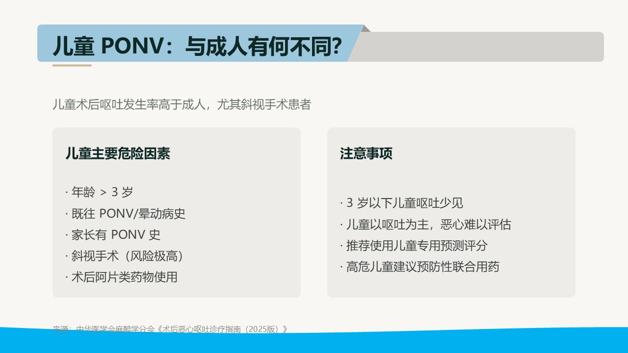 图片[12]-世界，您好！-老马医护网