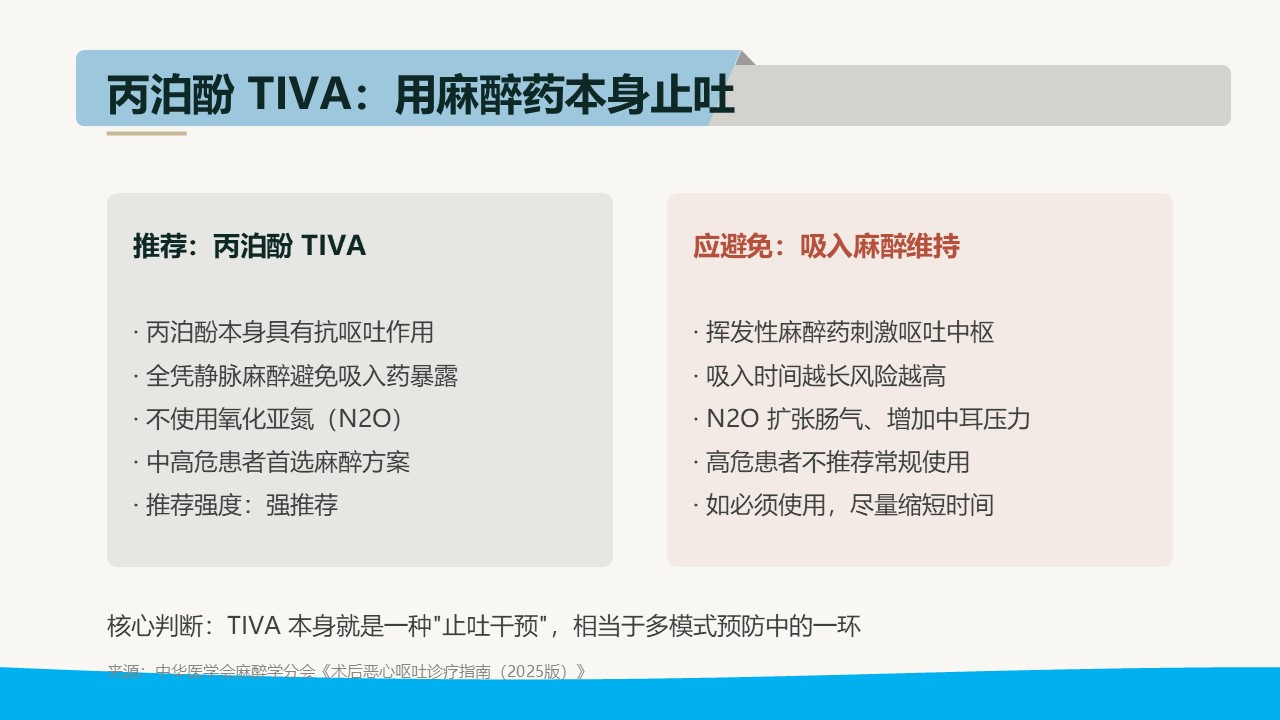 图片[14]-世界，您好！-老马医护网