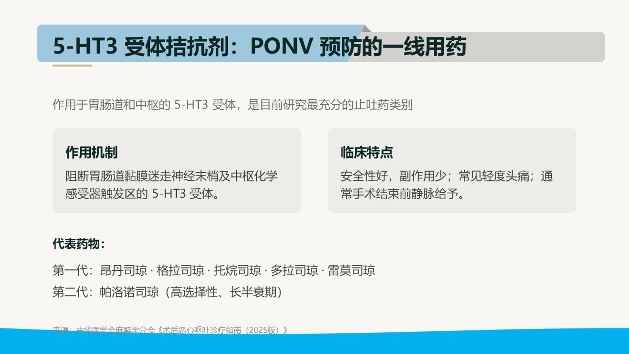 图片[20]-世界，您好！-老马医护网