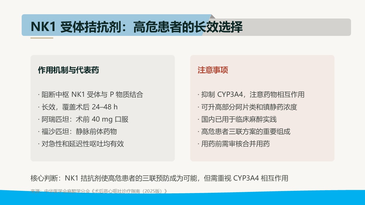 图片[24]-世界，您好！-老马医护网