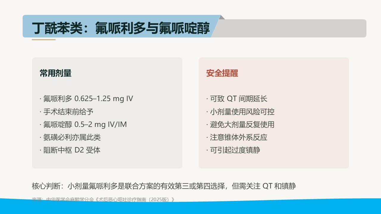 图片[25]-世界，您好！-老马医护网