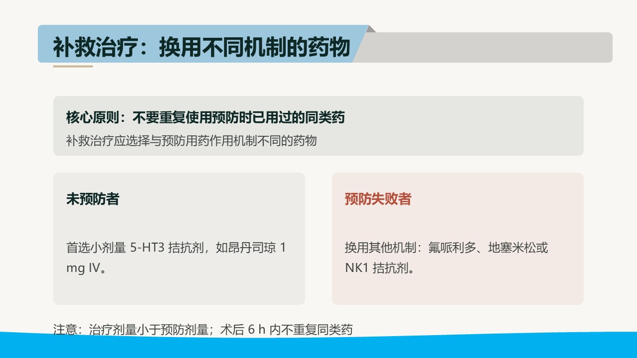 图片[36]-世界，您好！-老马医护网