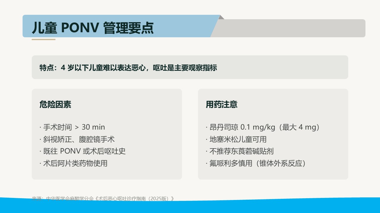 图片[39]-世界，您好！-老马医护网