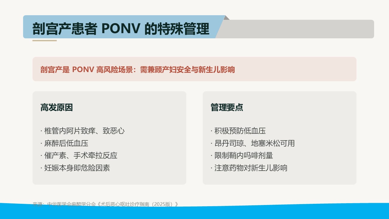 图片[41]-世界，您好！-老马医护网